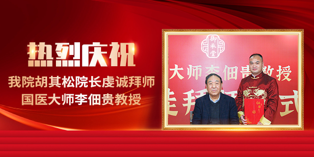 杭州靠谱的老中医,杭州肿瘤医院地址,杭州老中医电话